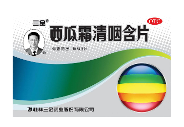西瓜霜能治牙疼嗎？牙疼緩解秘方