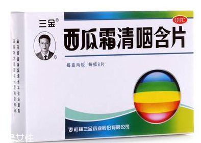 西瓜霜能治鵝口瘡嗎？鵝口瘡根治秘方