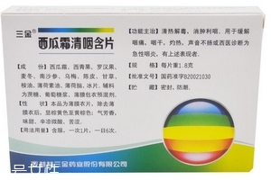 西瓜霜可以噴傷口嗎？西瓜霜消炎這樣做