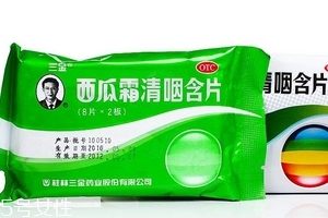 西瓜霜可以治嘴角爛嗎？嘴角爛教你補(bǔ)救