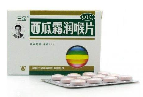 西瓜霜可以治嘴角爛嗎？嘴角爛教你補(bǔ)救