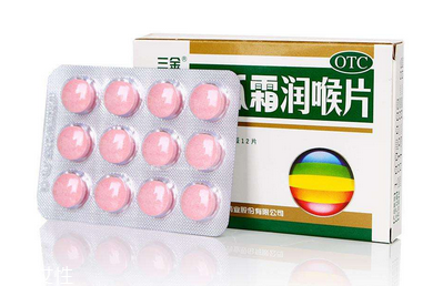 西瓜霜可以噴舌頭嗎？舌頭傷口處理方法