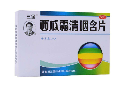 西瓜霜可以噴舌頭嗎？舌頭傷口處理方法