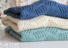 毛衣起球怎么去毛？這些日常物品都能輕松刮掉