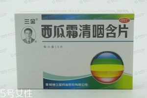 西瓜霜潤喉片孕婦可以吃嗎？孕婦最好別吃西瓜霜