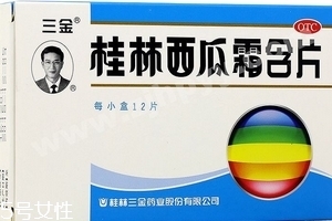西瓜霜潤喉片哺乳期可以吃嗎？哺乳期最好不吃藥品