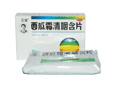 西瓜霜潤喉片哺乳期可以吃嗎？哺乳期最好不吃藥品