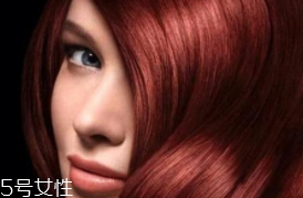 染發(fā)后怎么護(hù)發(fā)？3種困擾針對(duì)解決