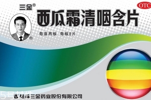 西瓜霜對(duì)咽喉炎有用嗎？咽喉炎緩解方法