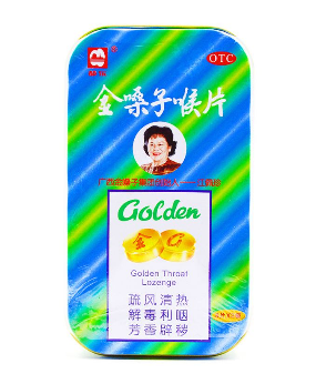 金嗓子喉寶孕婦能吃嗎？孕婦慎吃金嗓子