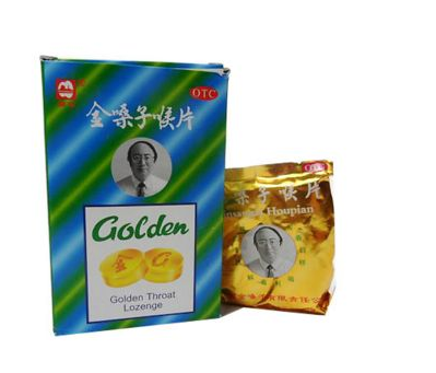 金嗓子喉寶副作用 這些副作用你了解嗎？