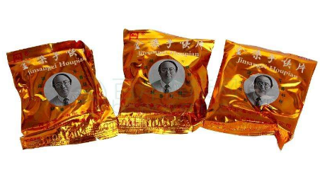 金嗓子喉寶是藥嗎？金嗓子喉寶解析