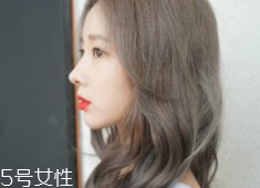 染發(fā)不上色怎么辦？染之前不要用發(fā)膜