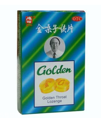 金嗓子喉寶三歲能吃嗎？金嗓子喉寶小孩慎吃