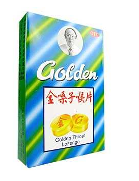 金嗓子喉寶三歲能吃嗎？金嗓子喉寶小孩慎吃