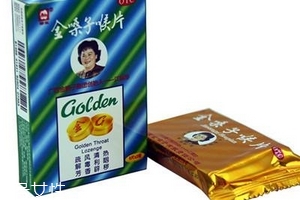 金嗓子喉寶管用嗎？潤(rùn)喉糖最好的選擇
