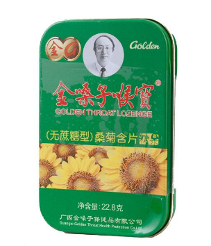 金嗓子喉寶治咳嗽嗎？終極止咳大招