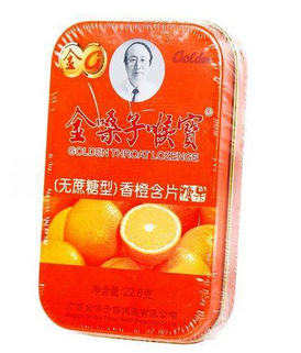 金嗓子喉寶吃多了會怎么樣？喉寶雖好不可多吃