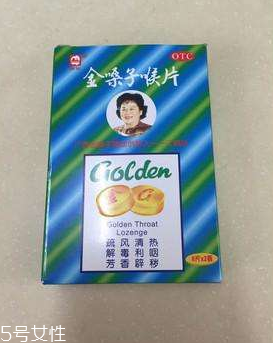 金嗓子喉寶吃多了會怎么樣？喉寶雖好不可多吃