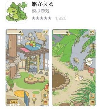 2018伊始哪些游戲火了？2018佛系游戲盤點
