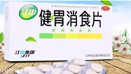 健胃消食片是中藥還是西藥？健胃消食片中藥成分