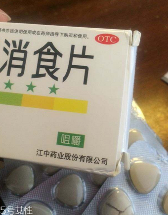 健胃消食片是中藥還是西藥？健胃消食片中藥成分