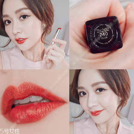 迪奧癮誘超模漆光唇釉怎么樣？人群之中你最醒目