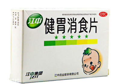 健胃消食片是處方藥嗎？健胃消食片無(wú)需處方即可購(gòu)買(mǎi)