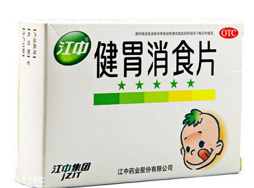 健胃消食片是甜的嗎？健胃消食片味道