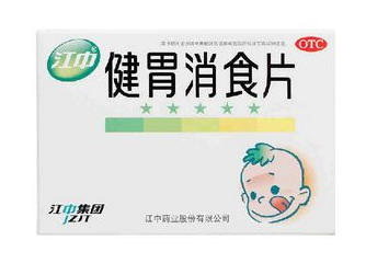 健胃消食片會胖嗎？健胃消食片本身不致胖