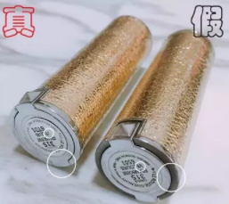 紀(jì)梵?？诩t什么味道？老年代的脂粉味