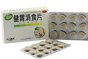 健胃消食片會便秘嗎？健胃消食片促進(jìn)消化
