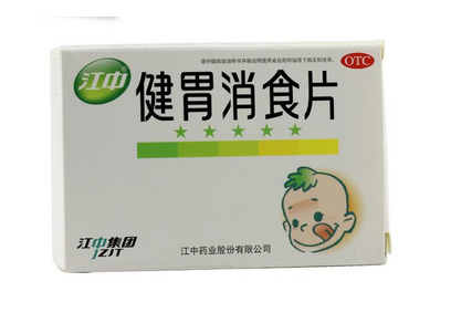 健胃消食片會便秘嗎？健胃消食片促進(jìn)消化