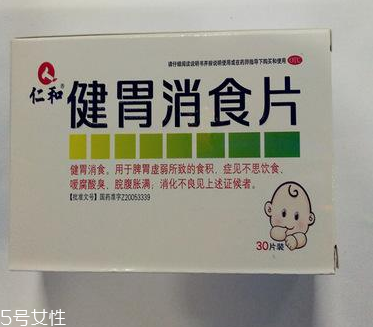 健胃消食片會(huì)減肥嗎？減肥需靠自身毅力