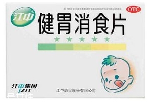 健胃消食片會回奶嗎？山楂引起回奶