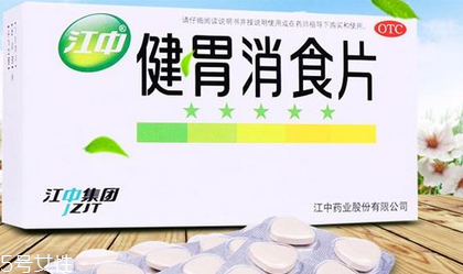 健胃消食片能多吃嗎？過量會傷胃