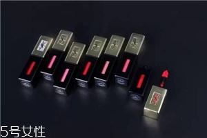 ysl唇釉哪個(gè)顏色最火？ysl唇釉的搭配技巧
