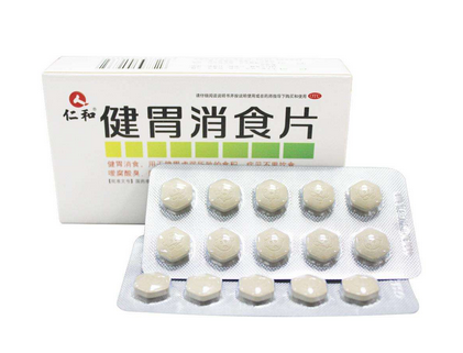 健胃消食片能和阿莫西林一起吃嗎？