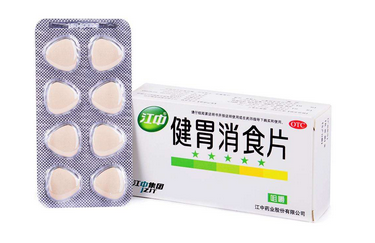 健胃消食片可以排便嗎？排便屬謠傳