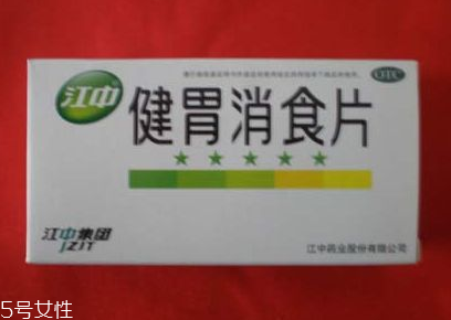 健胃消食片可以隨便吃嗎？腸胃好別瞎吃