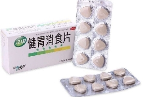 健胃消食片有用嗎？消化不良就用它