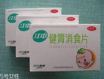 健胃消食片有沒有副作用？健胃消食片很安全