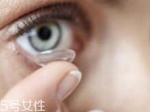 軟性隱形眼鏡人人都能戴嗎？糖友不能戴