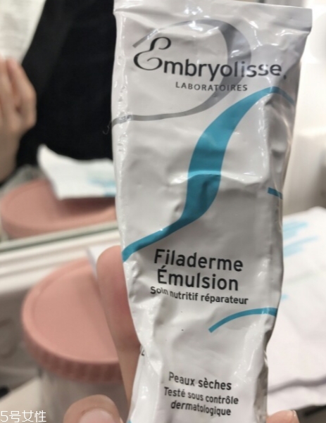embryolisse妝前乳怎么用？