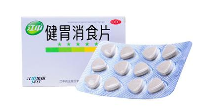 健胃消食片不能和什么藥一起吃？