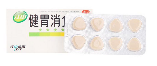 健胃消食片不能和什么藥一起吃？