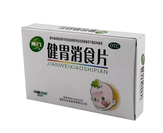 健胃消食片和乳酸菌素片哪個(gè)好？功效不同因病而異