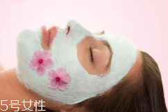 敷面膜刺痛什么原因？不僅僅是缺水