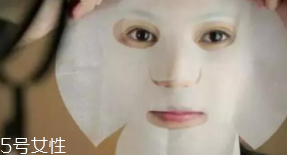 敷面膜為什么越久越干？體溫蒸發(fā)