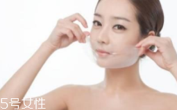 面膜不服帖怎么辦？中間剪開更好敷